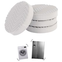 진동 패드 소음 방지 논슬립 받침 깔판 충격 흡수 가구 의자 냉장고 소파 다리 식탁 테이블 커버 안전 그레이 4p