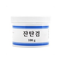 분말 잔탄검 이든타운 100g 점도 상승 베이킹 제빵 제과, 1, 본상품선택
