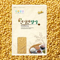 국내기장쌀 가격 검색결과