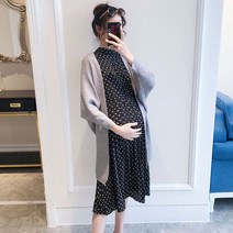 임산부 물방울 원피스 니트 가디건 투피스 슈트