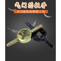 - 자동차 타이어 에어밸브 캡 휠 공기 주입구 마개 오토바이 전기차 밸브 키패스 스패너 튜브 스페이서 스페어링 공구 에어침