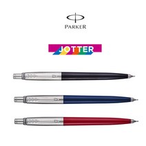 파카 조터 샤프 흑 0.5mm, 단품
