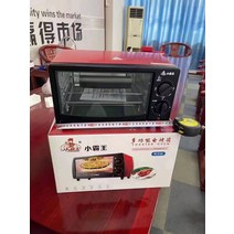 베이킹 갈란츠 전기 21.6L Darong 가정용오븐기, T06-Xiaobawnag12되