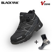 블랙야크 YAK-500D 경량 다이얼 안전화 보아 가벼운 볼넓은   V존 특허 양말