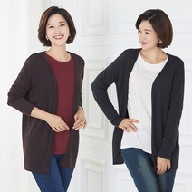 엄마옷 모슬린 모던 베이직 롱 가디건 VC908070마담 미시옷 50대 중년여성의류 60대 엄마옷 빅사이즈 할머니옷 여성옷