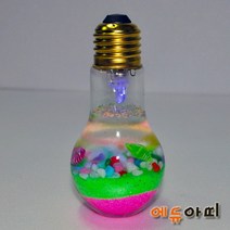 21세기과학상사 [21세기] LED무지개 색모래 바다 만들기(5인용) 사라지는 물