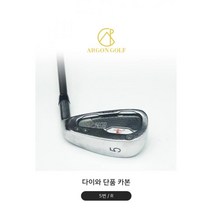 다이와 5번단품 카본 R