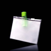 편리한 휴대용 PVC 지퍼백 파우치 13cmX13cm 150매, 색상:반투명_두께0.2mm, 상세 설명 참조