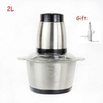 후지 민찌기 고기 갈개 300W 스테인레스 스틸 전기 쵸퍼 분쇄기 민서 푸드 프로세서 주방용 믹서 그라인더, [01] 2L, [03] UK