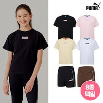 [PUMA] NEW 푸마키즈 반팔티셔츠+반바지 상하복세트 여아 8종 택1
