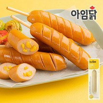 아임닭 맛있는 닭가슴살 옥수수 소시지 꼬치 6/15/30/50팩, 30팩