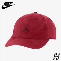 나이키 조던 점프맨 헤리티지 86 캡 DC3673-687 공용모자 캡 나이키코리아 국내매장정품 제이에이치컴퍼니 jh86shop, 상세이미지참조