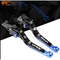 야마하 XMAX300 250 400 엑스맥스 브레이크 레버, 3