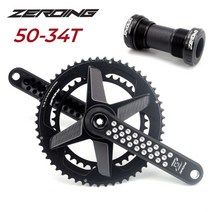 자전거크랭크 자전거부품 ZEROING로드 바이크 크랭크셋 165 170 175mm 크랭크 7075 알루미늄 샤프트 CNC 5034T/5236T/5339T 체인 휠 톱니 플레이트 2, [02] 170mm, [14] Silver 5034T BB