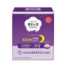 [블리스하이] 좋은느낌 오버나이트 생리대 수퍼롱 날개형, 10개입 × 27개, 27개, 10개