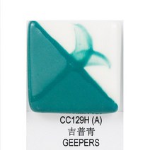 도예체험 취미 60ml 세라믹 언더 글레이즈 컬러 안료 농축 도자기 진흙 수제 DIY 중간 고온 커피 유약, 29 CC129HA