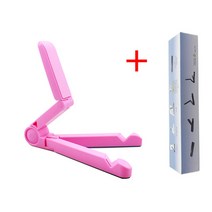 태블릿 거치대접이식 범용 태블릿 브래킷 스탠드 홀더 조절 가능한 데스크탑 마운트 스탠드, 협력사, 05 상자 포함