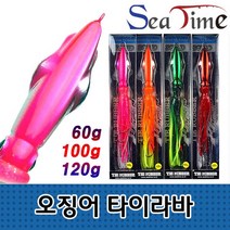 [목마켓]씨타임 오징어 타이라바 바다 루어 참돔 타이러버, 오징어타이라바 100g PK