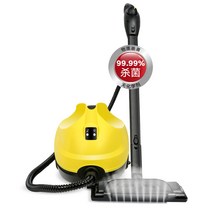스팀해빙기 상업용 세탁기 주방후드 스팀세척기 고압, 2600W 조명 스포트라이트