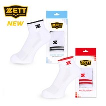 ZETT BSK-700 스포츠양말 22-24cm 레드 블랙