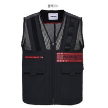남성 골드피싱 메쉬 배색 베스트-WK1MTVT615, 95