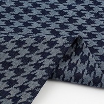 트위드원단 수입원단 천 면 의류 Houndstooth 패브릭 코튼 자카드 데님 패브릭 두꺼워지고 옷을 만들기 위해 씻어 스커트 코트 디자인 패브릭 봉제, 0.5mx1.6m, 3