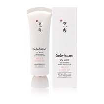 설화수 상백크림 50ml No.2 밀키 톤 업