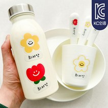 [소소한빛] 완벽방수 시그니쳐 네임스티커 백색 다용도 심플베이직 네임 어린이집 유치원 이름표 주문제작, 4.데일리플라워, 심플심플체, 백색-사각type