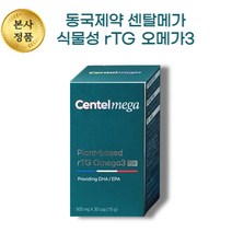 동국제약 센텔메가 식물성 알티지 병풀 오메가3 15g, 30정, 1개