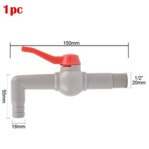 ibc 탱크밸브 정원 탱크 수도꼭지 필터 프레스 S60X6 IBC 워터 박스 어댑터 연장 커넥터 밸브 견고한 플라스틱 탭 호스 슬러지 처리, [01] A, 01 A