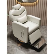 미용실 샴푸의자 북유럽 인테리어 특수체어 이발소, 상세 페이지 참고, 검정색 고급 의자