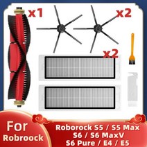For Xiaomi Roborock S5 S502-00 S502-02 Max S6 MaxV Pure E4 E5 Robot Vacuum Spare Parts Main Side Bru, Set O