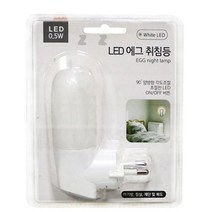 LED 에그 취침등 무드등 수면등 수유등 조명 [SN:21E519#801], [W21E519], [옵션]▷블루　[#801]