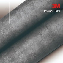 3M 대리석시트지 인테리어필름 18종 시트지, MD546RusticMetal