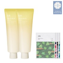 한율 자연을 닮은 핸드크림 50ml 2개 옵션, 서리태 2개