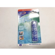 믹스앤픽스 VT-139수중 방수접착제 수중접착제, 상세페이지 참조