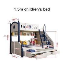 벙커침대 이층침대 벙커 북유럽 스타일의 현대적인 소형 아파트 가정 어린이 서랍이있는 2 층 컨버터블 조합 아이 나무 이층 침대, 1.5m 침대