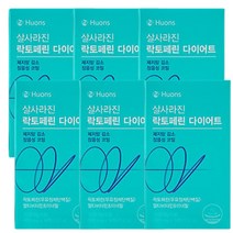 살사라진 락토페린 장용성 12주분 / 식약처 인증, 상세페이지 참조, 상세페이지 참조, 상세페이지 참조, 상세페이지 참조, 상세페이지 참조