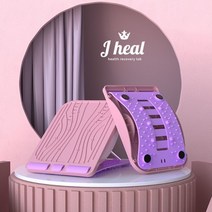 제이힐 다기능 레그릴렉서 종아리 허리 아킬레스건 척추 자세교정 스트레칭 밸런스 멀티 보드, 블랙