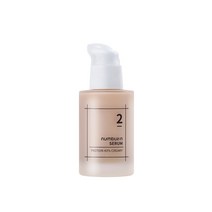 넘버즈인 2번 단백질 43% 크림세럼 50ml