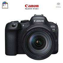 캐논정품 EOS R6 MARK II + RF 24-105MM F4L IS USM (결정적순간은 놓치지않는 40FPS 고속연속촬영)(랜덤박스행사중)-WSL