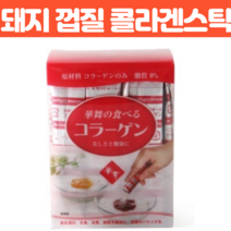 일본산 하나마이 일제 돈피 돼지 껍데기 피부 스킨 순수 콜라겐 100% 정제 저분자펩타이드 이너뷰티 코라겐 타먹는 갱년기 여성 남성 실버 분말 파우더 Collagen 30포, 30포 X 1개