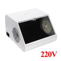 더스트박스 치과 연삭 연마 상자 Lapping Protector Sandblasting 방진 케이스 먼지 수집가 110V/220V, 02 220V