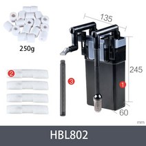 어항여과기 열대어 키우기 어항 벽걸이 수족관 외부 잔디 탱크 필터, 12.HBL-802 SET - UK Adapter Pl