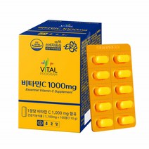 종근당 바이탈프로그램 비타민C 1000mg 100정