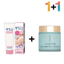 닭살 피부 로션 고보습 팔드름 가드름 모공 20234156EA, 쿠팡 자라논닭살로션 1개_메모토아이앰플 1개, 쿠팡 본상품선택