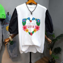 러빙유 바스락소매 유니크 반팔티셔츠