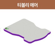 에어박스 티볼리에어 차량 매트 8cm, 단품
