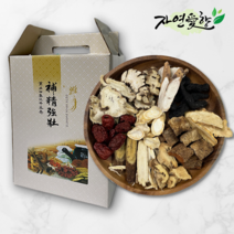 자연애향 국산 수제 한방 쌍화차 쌍화탕 만들기 재료 세트 1100g 전통 한방차 보약 30포 60포, 쌍화차 달임차(30포/60포), 도라지 쌍화차 30포
