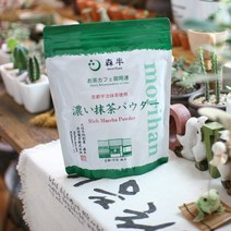 [국내총판] 모리한 말차 파우더 녹차 그린티 라떼 벌크포장 500g, 리치말차(벌크) 500g